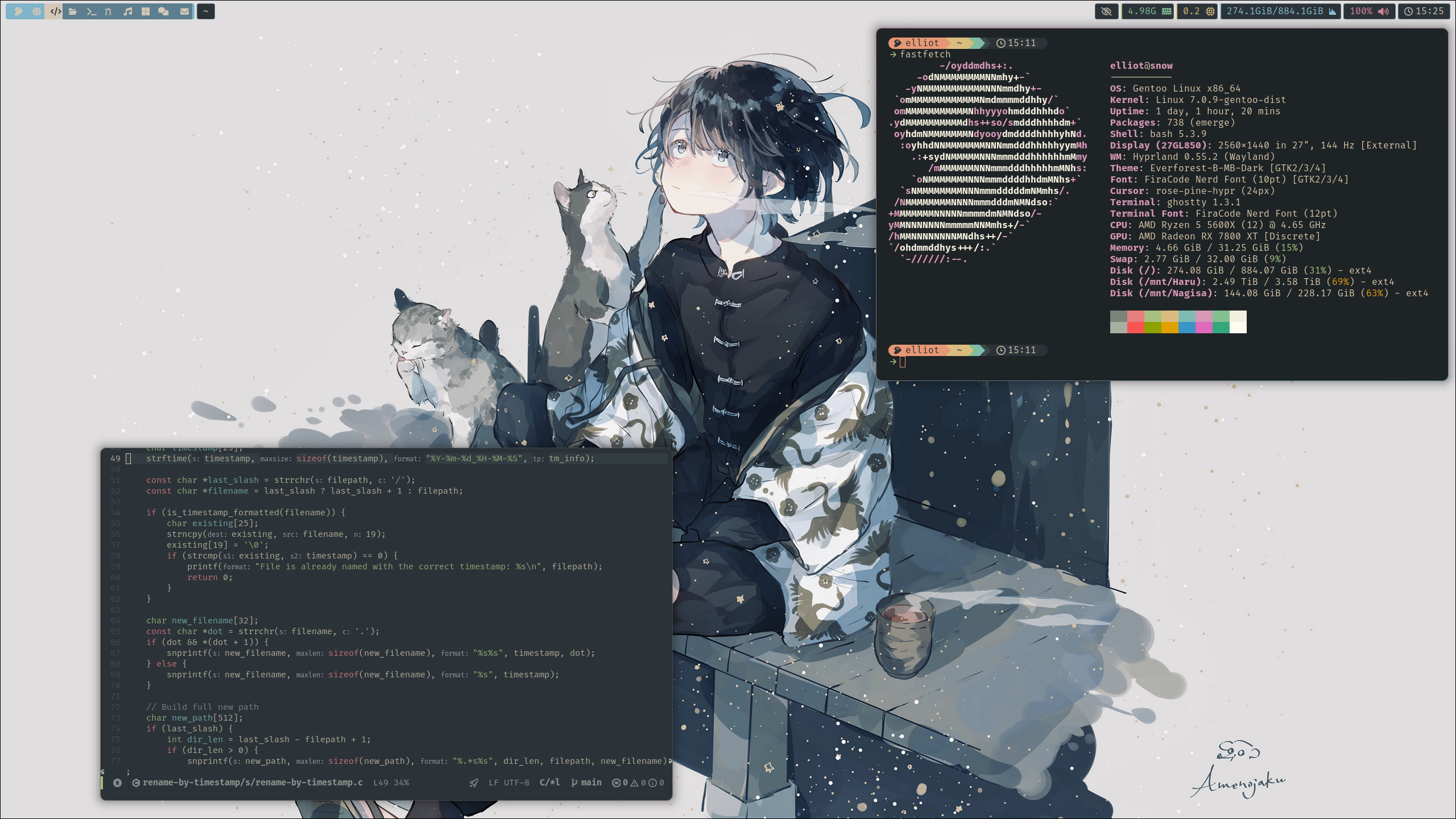 terminal on desktop